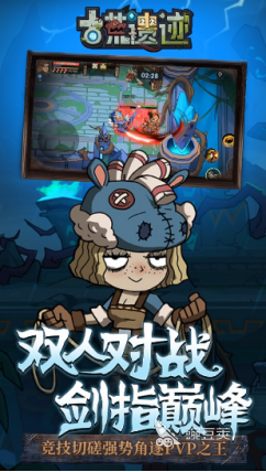 经典的肉鸽游戏十大神作全集