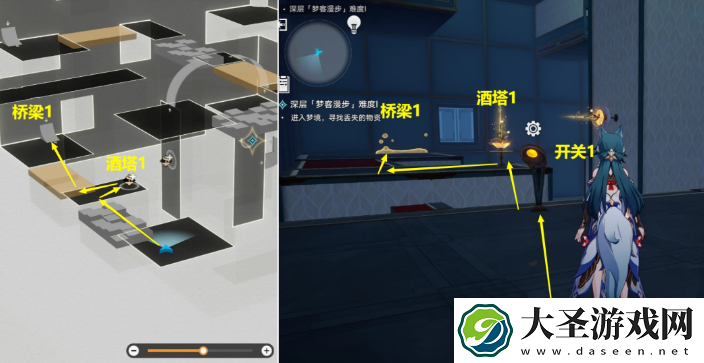 崩坏星穹铁道梦客漫游一深层怎么打