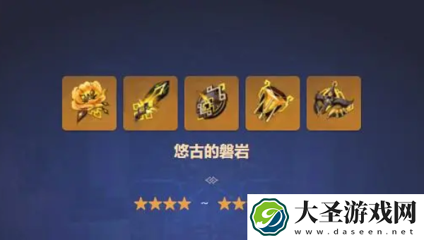 原神希诺宁值得培养吗