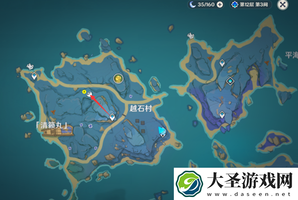 原神鲸井小弟手鞠在哪刷新