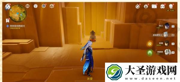 原神令眠者得安宁怎么过