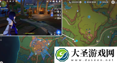 原神在应许与遗忘之间怎么过
