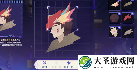 原神破碎旧录之规复第二关怎么过