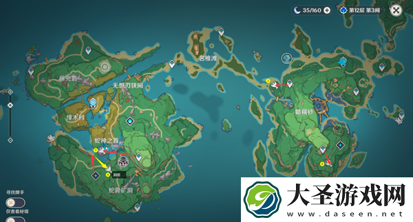 原神鲸井小弟手鞠在哪刷新