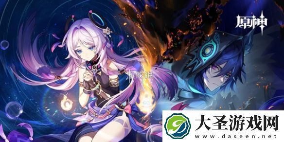 原神火神四星武器选哪个