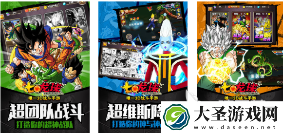 哪个app能下载日本手游