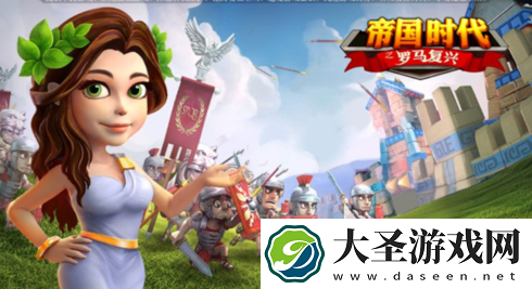 耐玩的帝国手游合集