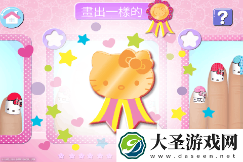 优秀的美甲沙龙游戏盘点