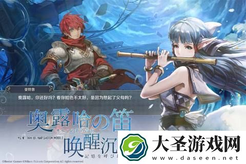 流行的虚幻引擎5有哪些游戏