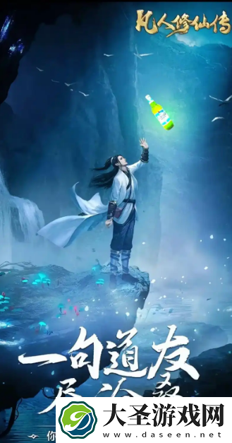 2025世界上最好玩的游戏是什么游戏