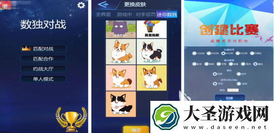 两人一起玩的游戏叫什么 热门的双人游戏排行榜2025