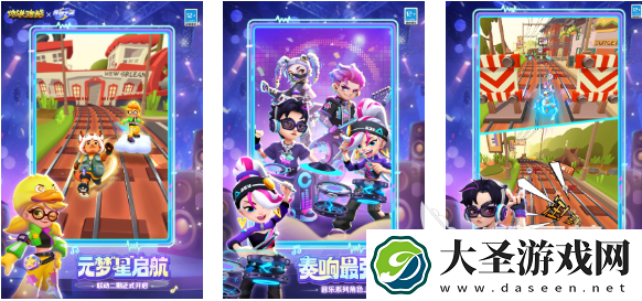 流行的跑得快游戏下载