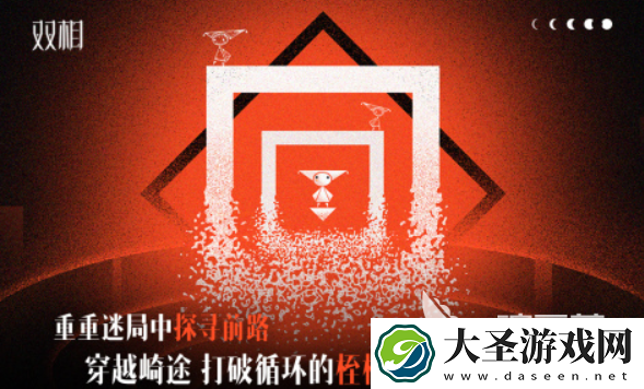 无道具游戏有哪些