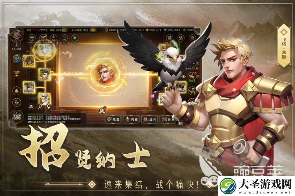 目前什么手机游戏最火