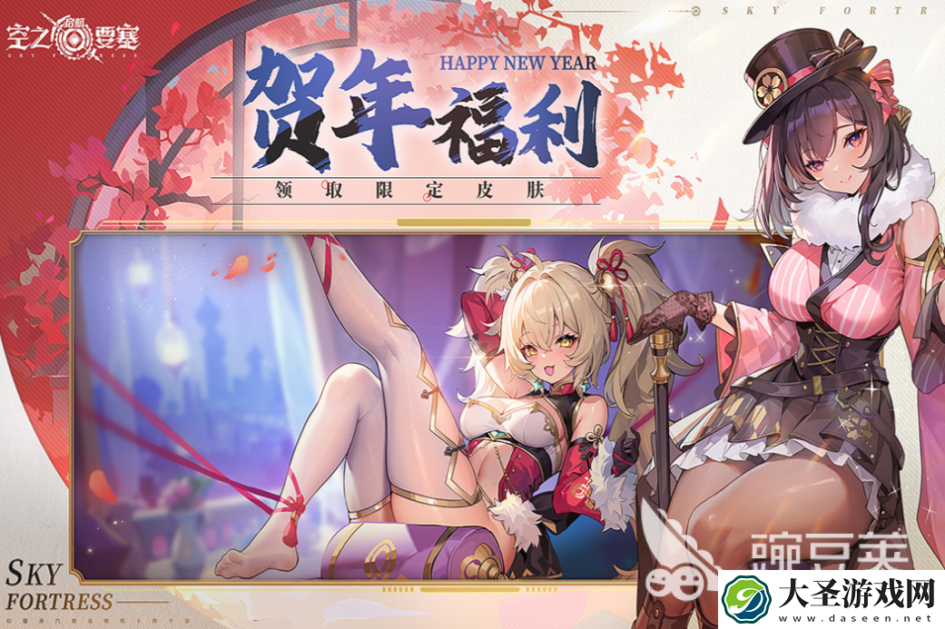 流行的跑得快游戏下载