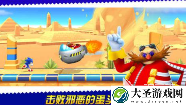 流行的跑得快游戏下载