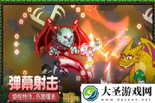 肉鸽类游戏有哪些