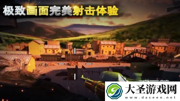 二战射击手游排行榜