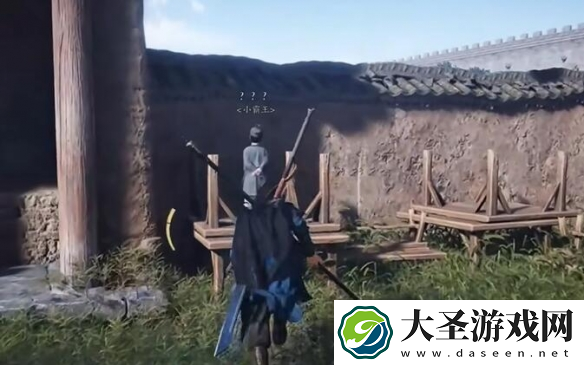 燕云十六声孙子戏言怎么过