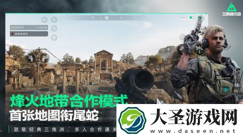 流行的虚幻引擎5有哪些游戏