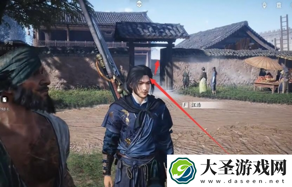 燕云十六声孙子戏言怎么过