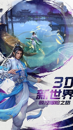 目前什么手机游戏最火