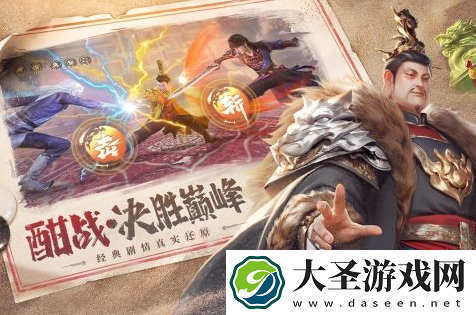 2025世界上最好玩的游戏是什么游戏
