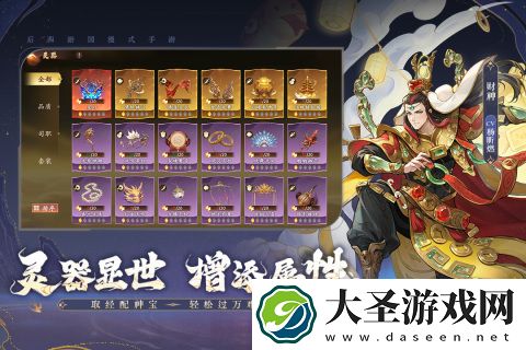流行的虚幻引擎5有哪些游戏