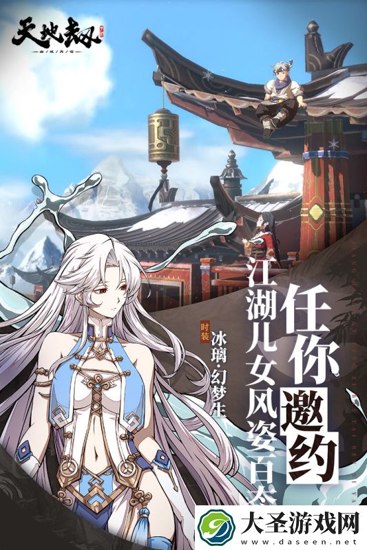 流行的虚幻引擎5有哪些游戏
