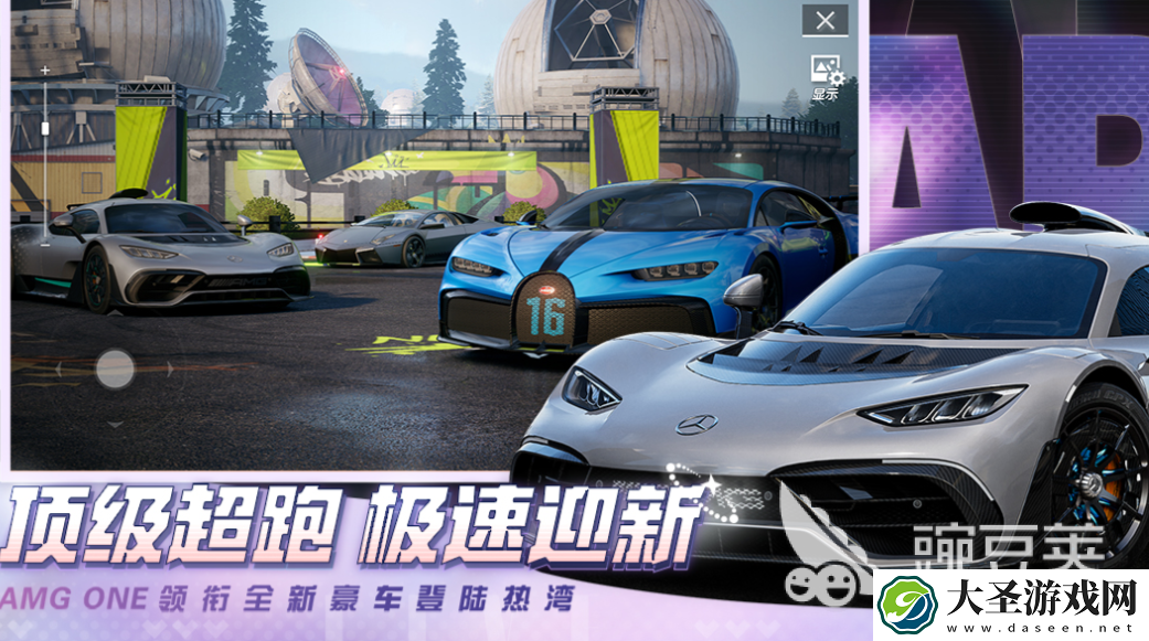 2024下半年公测手游排行榜