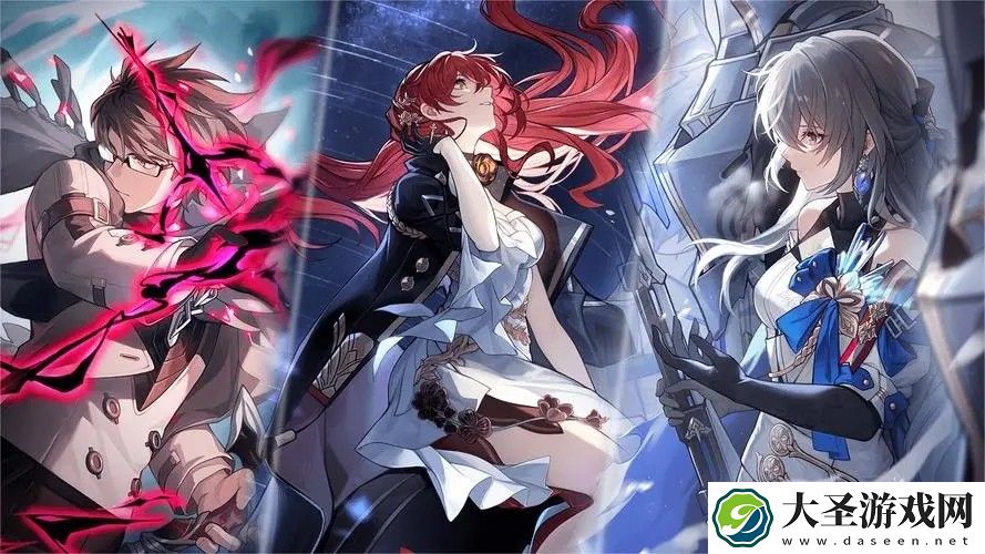 崩坏星穹铁道属性系统介绍