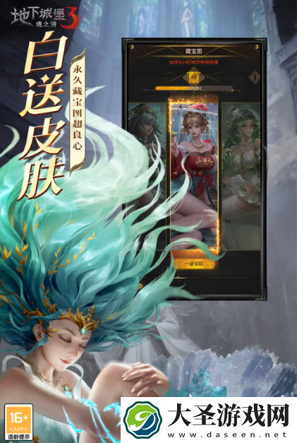 2025魂游难度排行榜