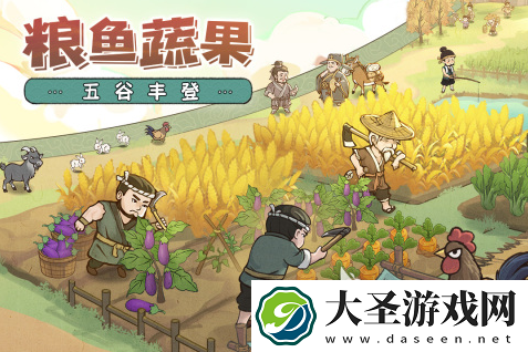 2025世界上最好玩的游戏是什么游戏