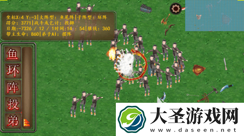 非常有趣的管理游戏推荐2025