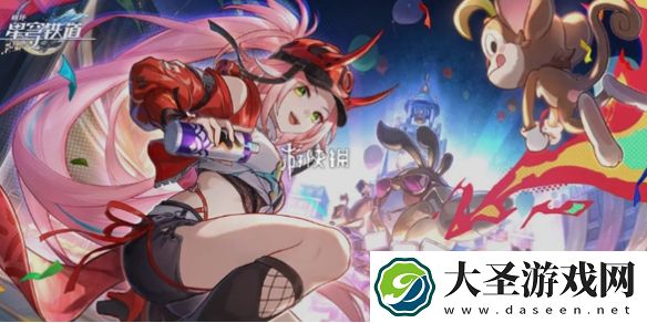 崩坏星穹铁道龙丹复刻卡池要不要抽