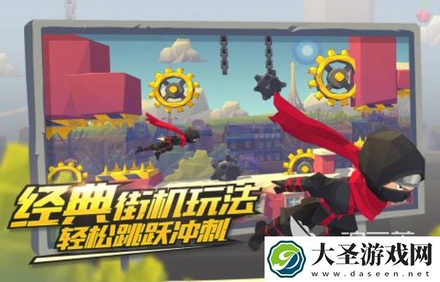流行的跑得快游戏下载
