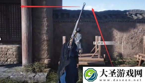 燕云十六声孙子戏言怎么过