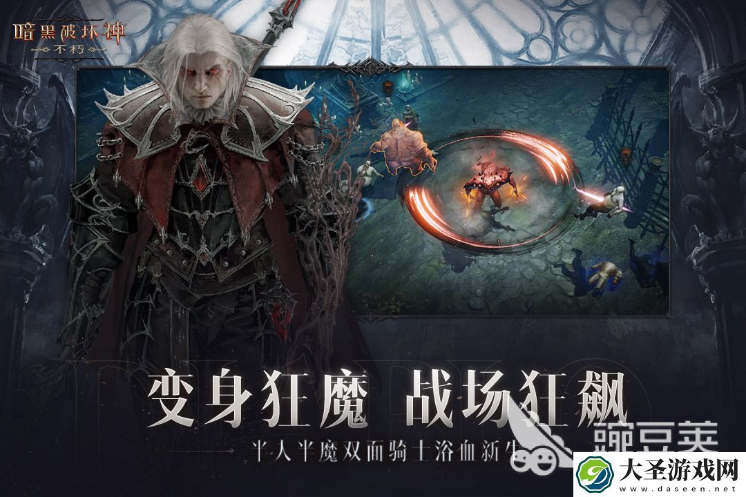 2020年3a大作都有哪些
