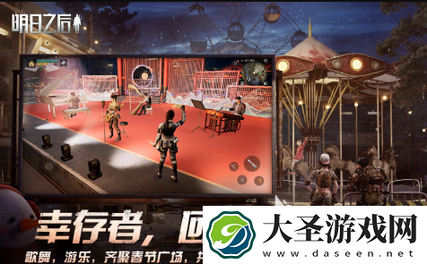 火爆的丧尸3d手游推荐2025