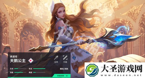 决胜巅峰新手玩什么角色