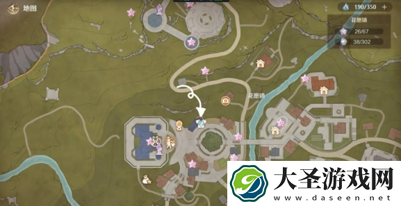 无限暖暖镇店之宝怎么获得