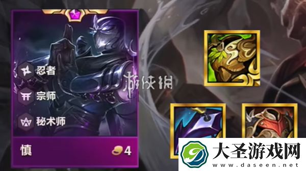 金铲铲之战恭喜发财李青专属技能是什么