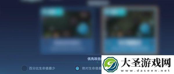 决胜巅峰操作设置怎么调