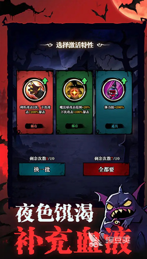 受欢迎的魔鬼游戏大全