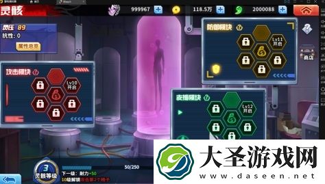 境界刀鸣灵骸副本掉落概率多少