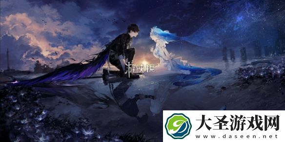 鸣潮刺玫菇在哪