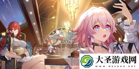崩坏星穹铁道毁灭雕像的权利成就怎么达成