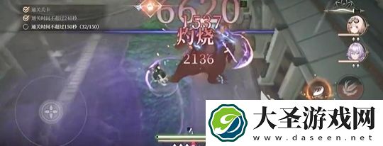 黑色信标养成包括哪些方面