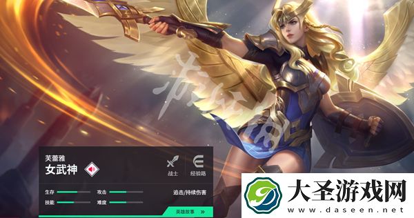 决胜巅峰新手玩什么角色