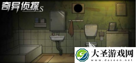热门的弹丸论破游戏有没有 2025受欢迎的推理解谜手游下载合集